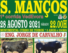 A Festa dosToiros está de regresso à Vila mais taurina do Alentejo. 